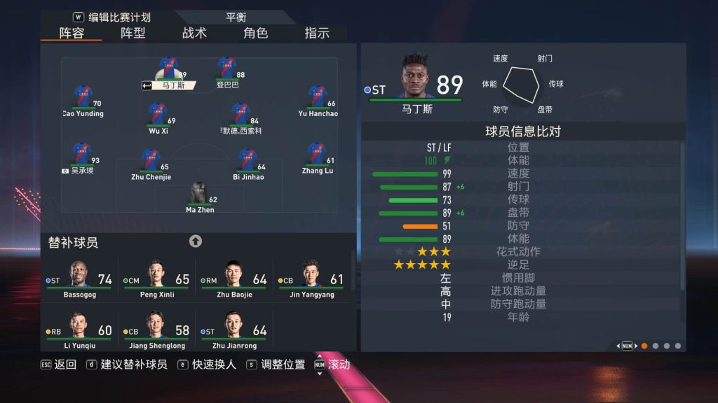 23玫瑰大补50(1)